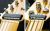 Vibration Damper – Sistema antirumore