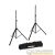 PROEL FRE 300 KIT -SUPPORTI PER DIFFUSORI- PREZZO COPPIA