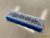 HOHNER SPEEDY – AZZURRO – SPEEDY DARKBLUE/LIGHTBLUE
