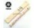 FLAUTO DOLCE YAMAHA mod.  YRS23 DITEGGIATURA TEDESCA