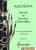 ESERCIZI DI TECNICA GIORNALIERA PER LO STUDIO DEL CLARINETTO SUGLI ARPEGGI – VOLUME I   (A.Botta)