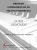 PRINCIPI FONDAMENTALI DI TECNICA PIANISTICA (Luigi Genovesi)
