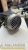 SHURE 520 DX Green Bullet – usato –