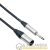 BESPECO NCSMM600 XLR MASCHIO – JACK MASCHIO bilanciato